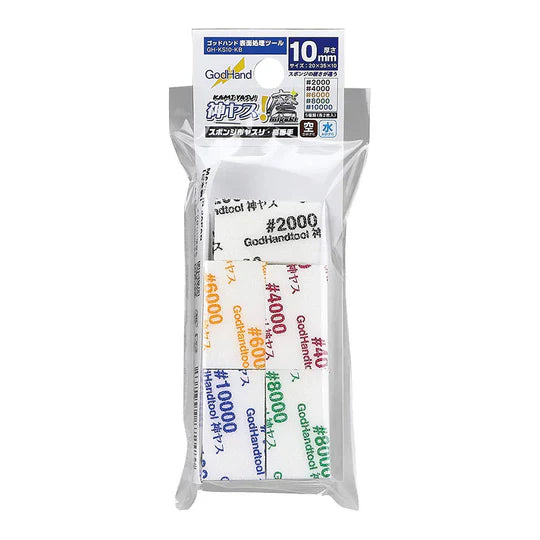 MIGAKI KAMIYASU SANDING STICK 10MM LIJA SURTIDO - GODHAND