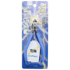 ULTIMATE NIPPER 5.0 GH-SPN-120 - Cortador para Model Kit - GodHand