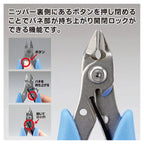 NIPPER PNS-135 - Cortador para Model Kit - GodHand