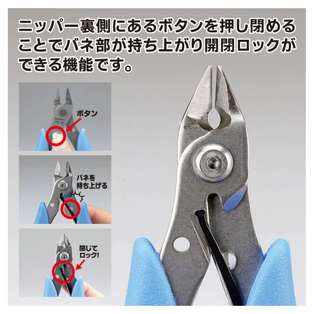 NIPPER PNS-135 - Cortador para Model Kit - GodHand
