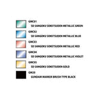 MARCADOR GUNDAM SANGOKU SOKETSUDEN SET GMS100C - Mr.Hobby