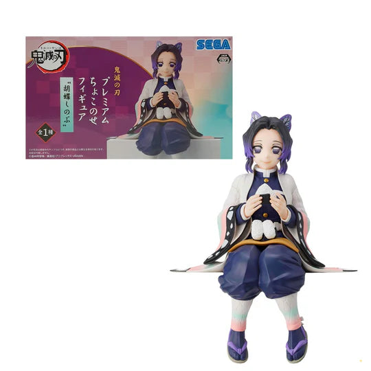 Shinobu Kocho PM Perching Figure - Demon Slayer - SEGA