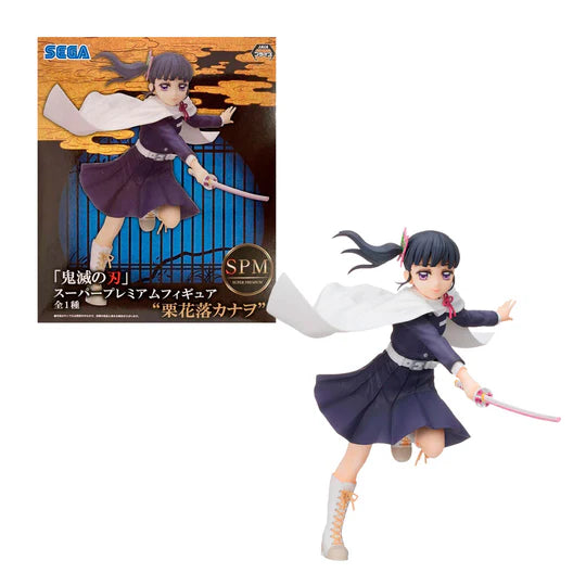 Kanao Tsuyuri SPM Figure - Demon Slayer - SEGA