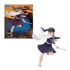 Kanao Tsuyuri SPM Figure - Demon Slayer - SEGA