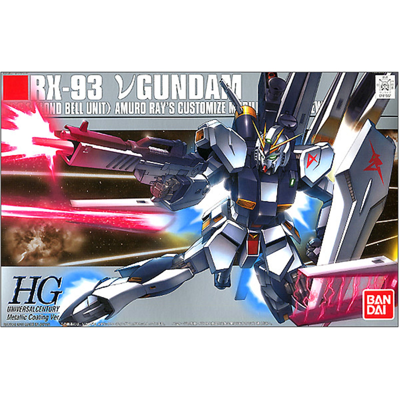 1/144 HGUC ν GUNDAM METALLIC COATING VER. - Model Kit Articulado - Bandai