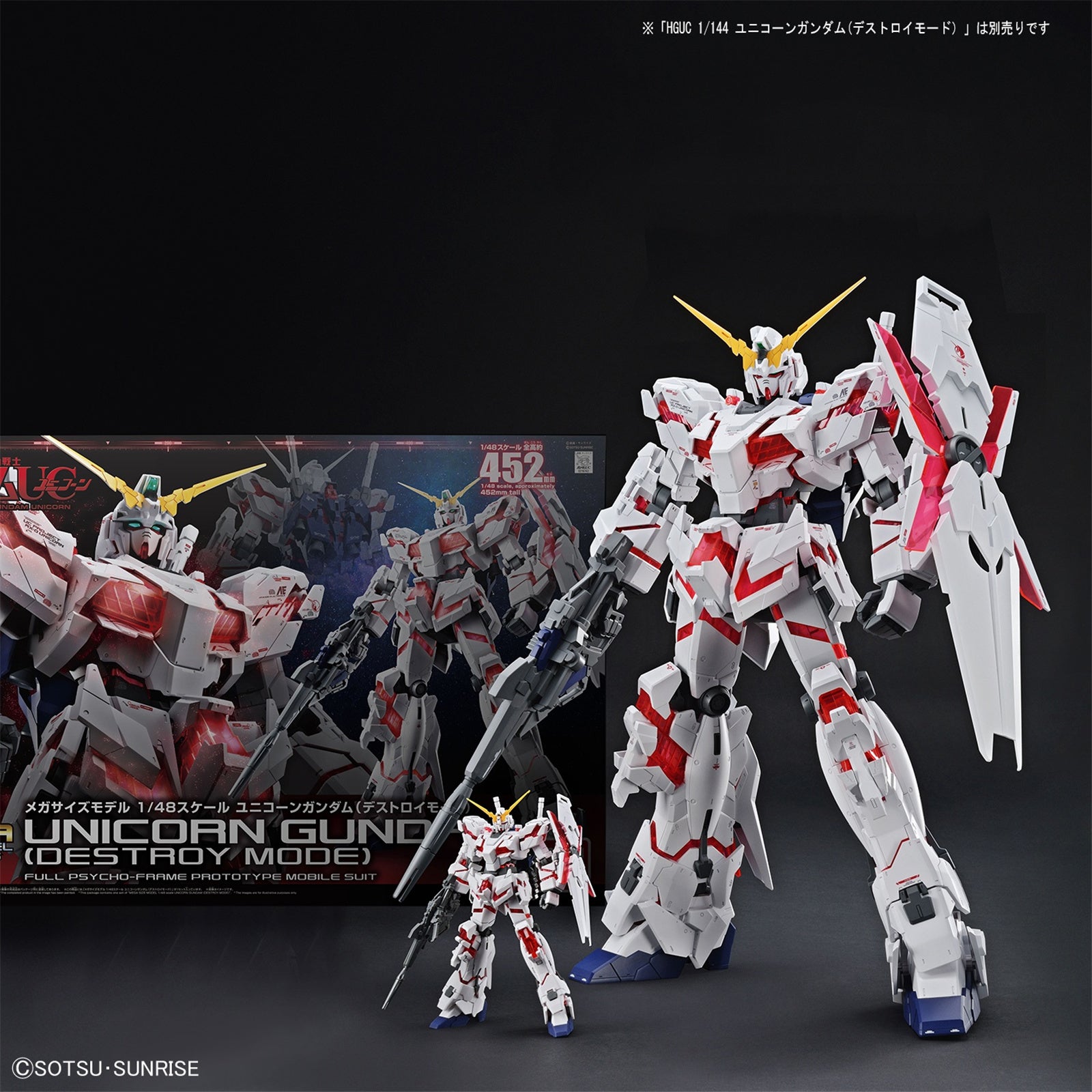 Mega Size 1/48 - UNICORN GUNDAM [DESTROY MODE] - Model Kit Articulado - Bandai