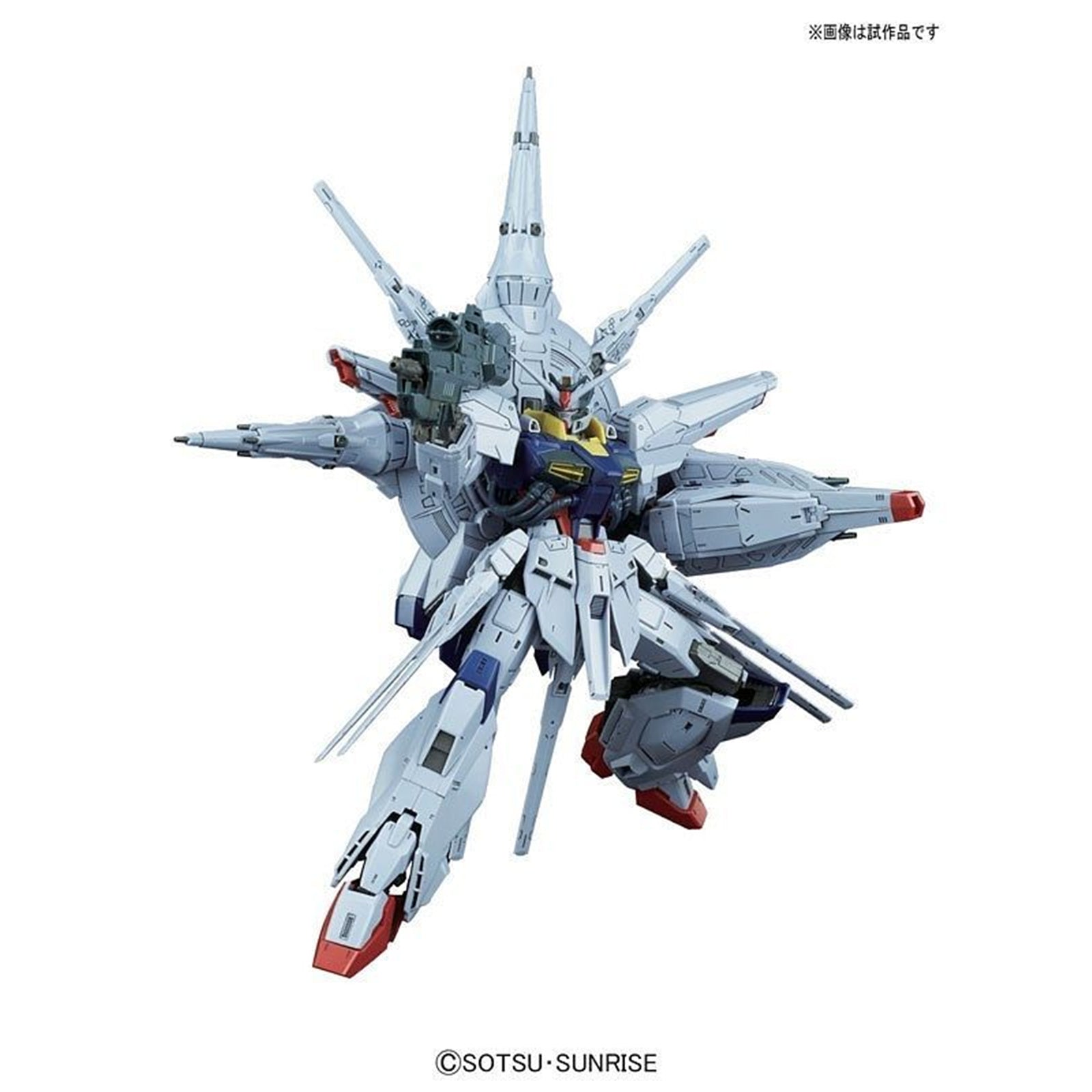 MG 1/100 PROVIDENCE GUNDAM  - Model Kit Articulado - Bandai