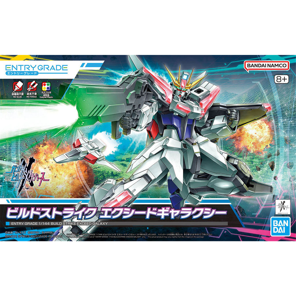 ENTRY GRADE 1/144 BUILD STRIKE EXCEED GALAXY - Model Kit Articulado - Bandai