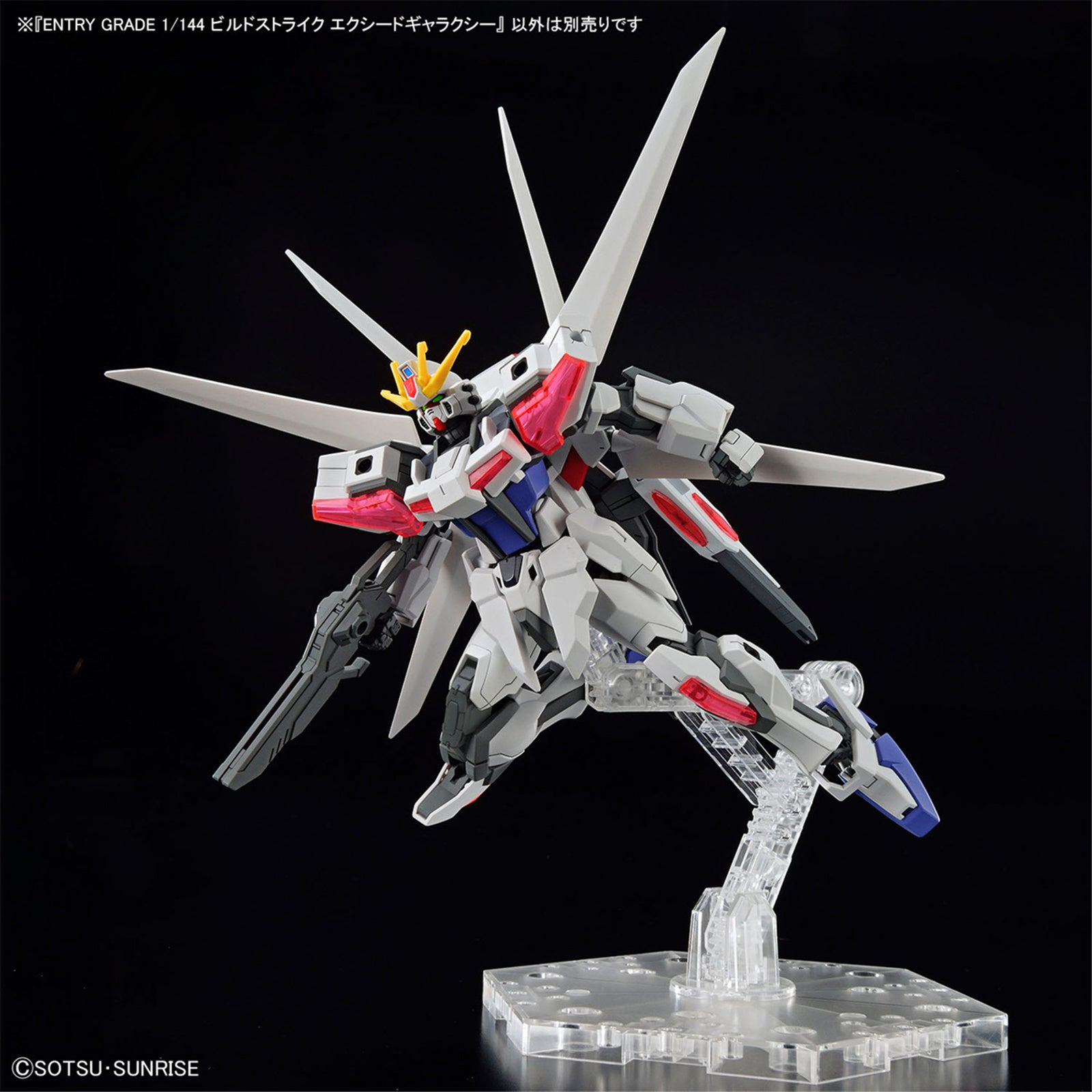 ENTRY GRADE 1/144 BUILD STRIKE EXCEED GALAXY - Model Kit Articulado - Bandai