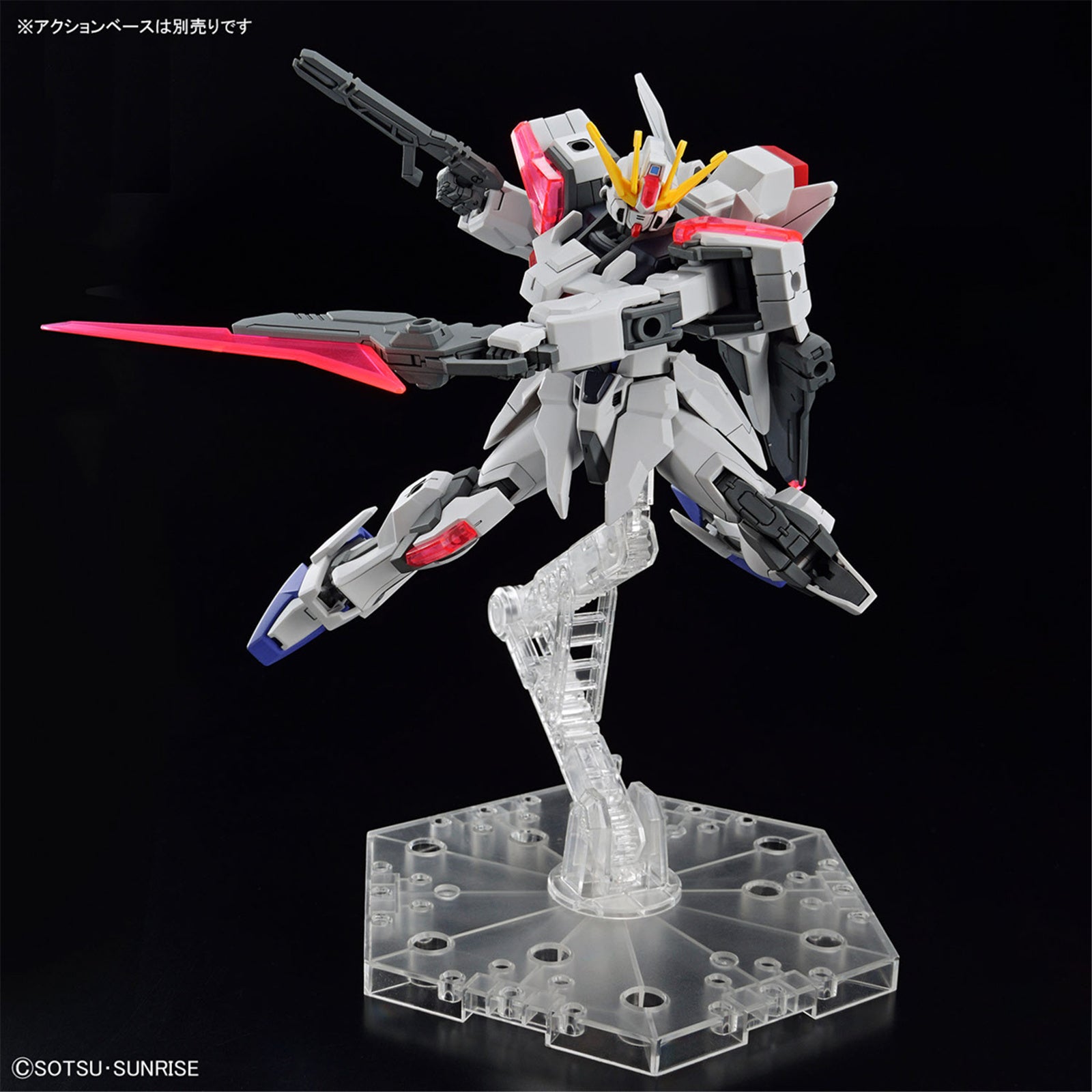 ENTRY GRADE 1/144 BUILD STRIKE EXCEED GALAXY - Model Kit Articulado - Bandai
