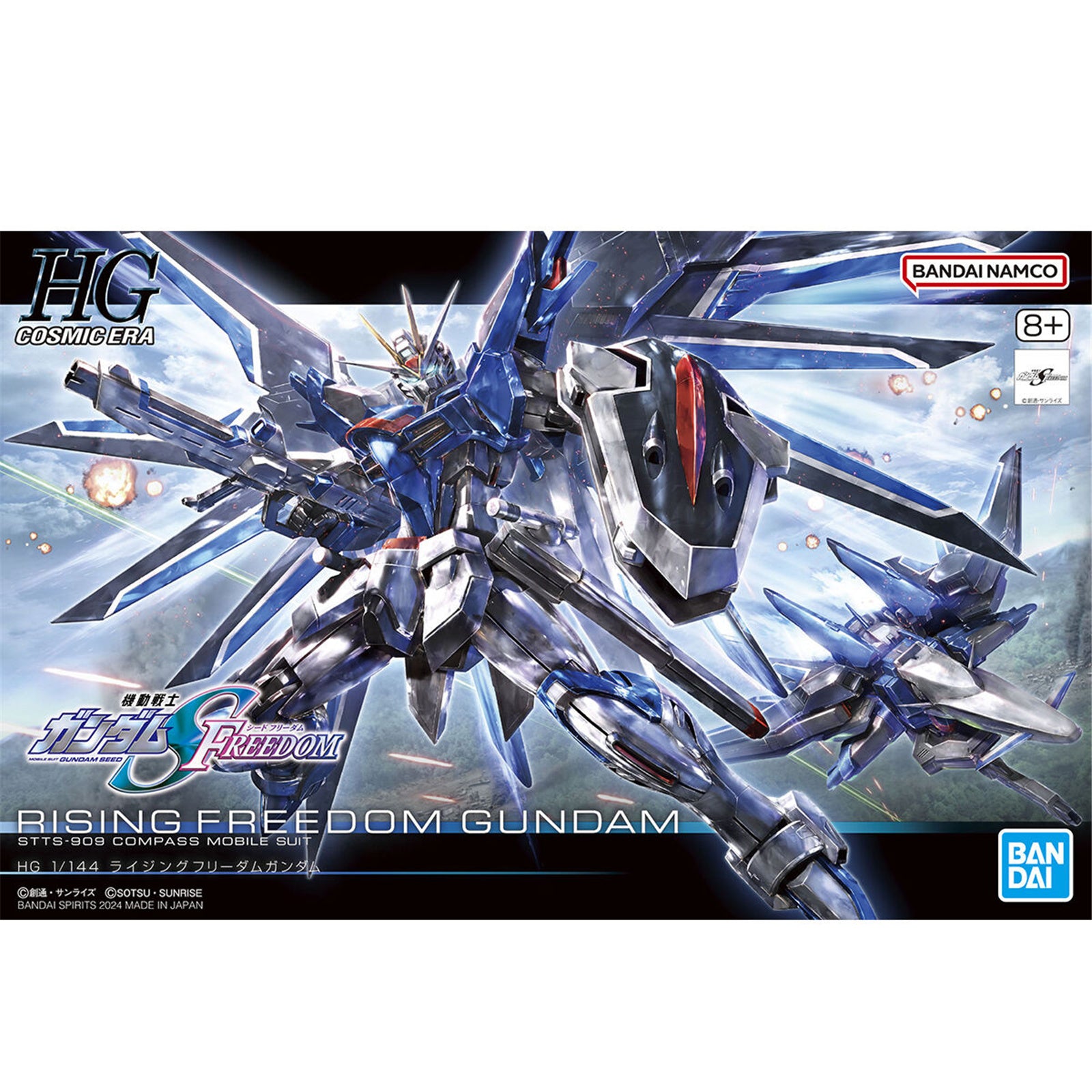 1/144 HGCE Rising Freedom Gundam - Model Kit Articulado - Bandai