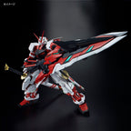 PG 1/60 GUNDAM ASTRAY RED FRAME KAI - Model Kit Articulado - Bandai