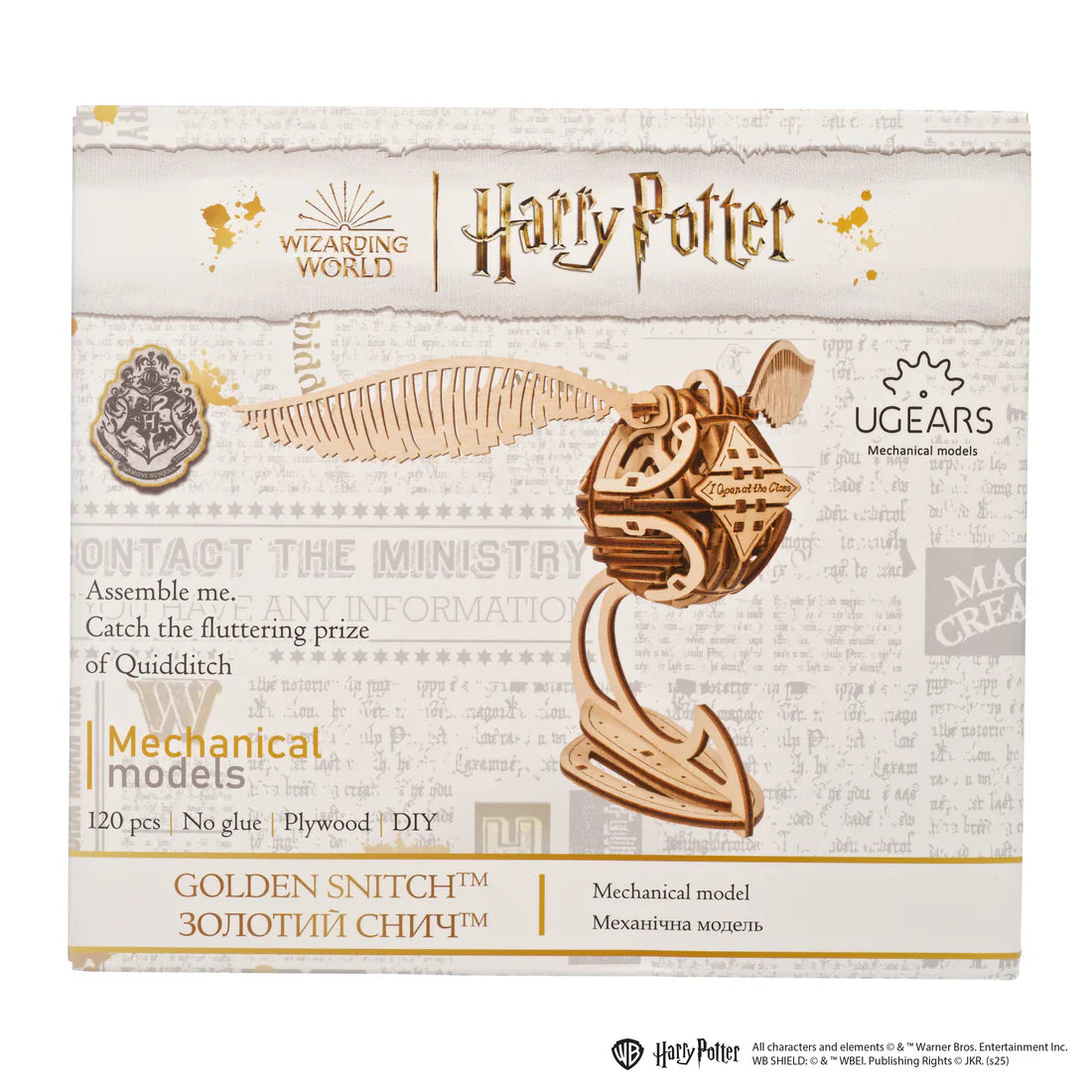 Golden Snitch - Maqueta Mecánica de Madera - Ugears