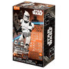 Clone Trooper - Star Wars - Champion Class 07 - Model Kit - BLOKEES
