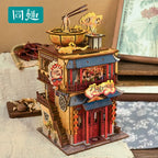 A Bite of Sichuan - Chongqing - Papelero de Escritorio - Maqueta Tonecheer