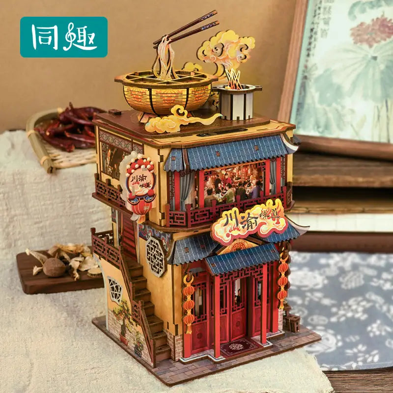 A Bite of Sichuan - Chongqing - Papelero de Escritorio - Maqueta Tonecheer