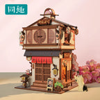 Cuisine Restaurant - Papelero Automático de Escritorio - Maqueta Tonecheer