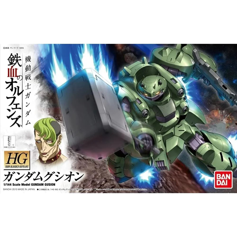 HG 1/144 GUNDAM GUSION - Model Kit Articulado - Bandai