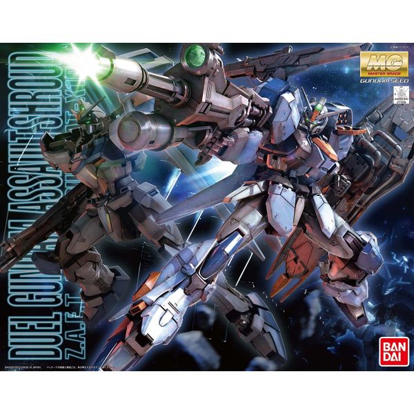 MG 1/100 DUEL GUNDAM ASSAULTSHROUD - Model Kit Articulado - Bandai