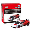 Lamborghini Huracan Performante Tomica 50th Anniversary - Tomica Premium - Takara Tomy