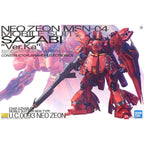1/100 Gundam MG Neo Zeon MSN-04 Sazabi Ver. Ka Mobile Suit - Model Kit - Bandai