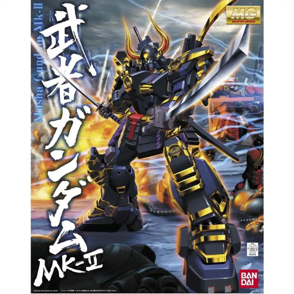 MG 1/100 MUSHA GUNDAM MK-II - Model Kit Articulado - Bandai