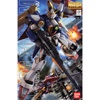 MG 1/100 WING GUNDAM - Model Kit Articulado - Bandai