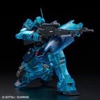 MG 1/100 GM SNIPER Ⅱ [CLEAR COLOR] - Model Kit Articulado - Bandai