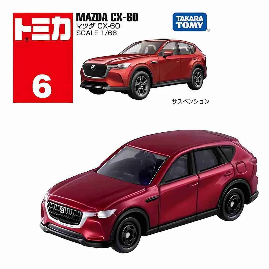 Mazda Cx-60 - Tomica Básico - Takara Tomy