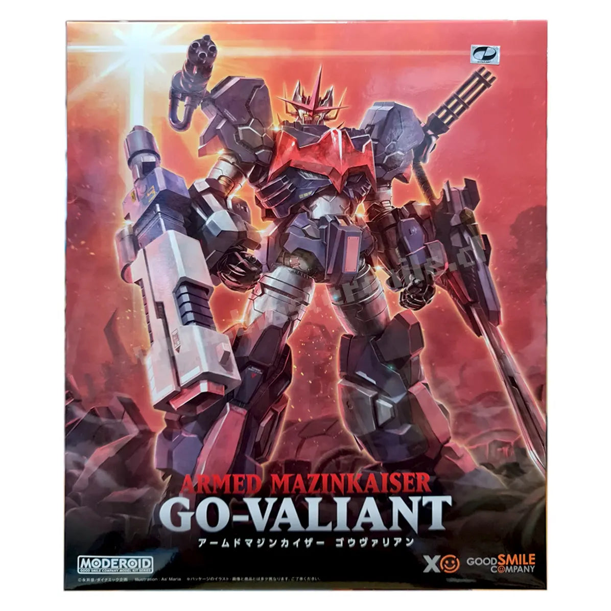Armed Mazinkaiser Go-Valiant - MODEROID - Good Smile Company
