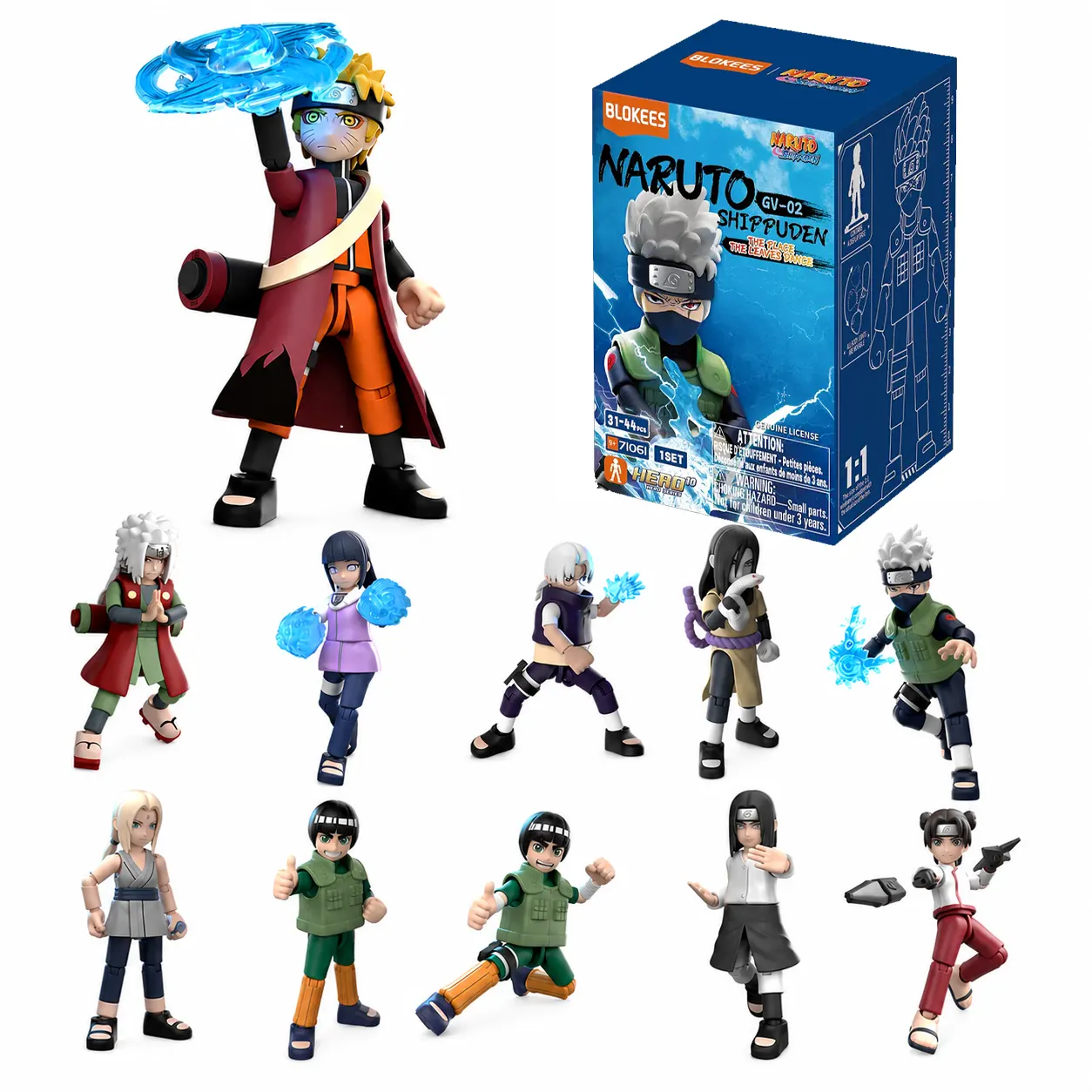 Naruto Shippuden - Galaxy Version 02 The Place The Leaves Dances - Blind Box - BLOKEES