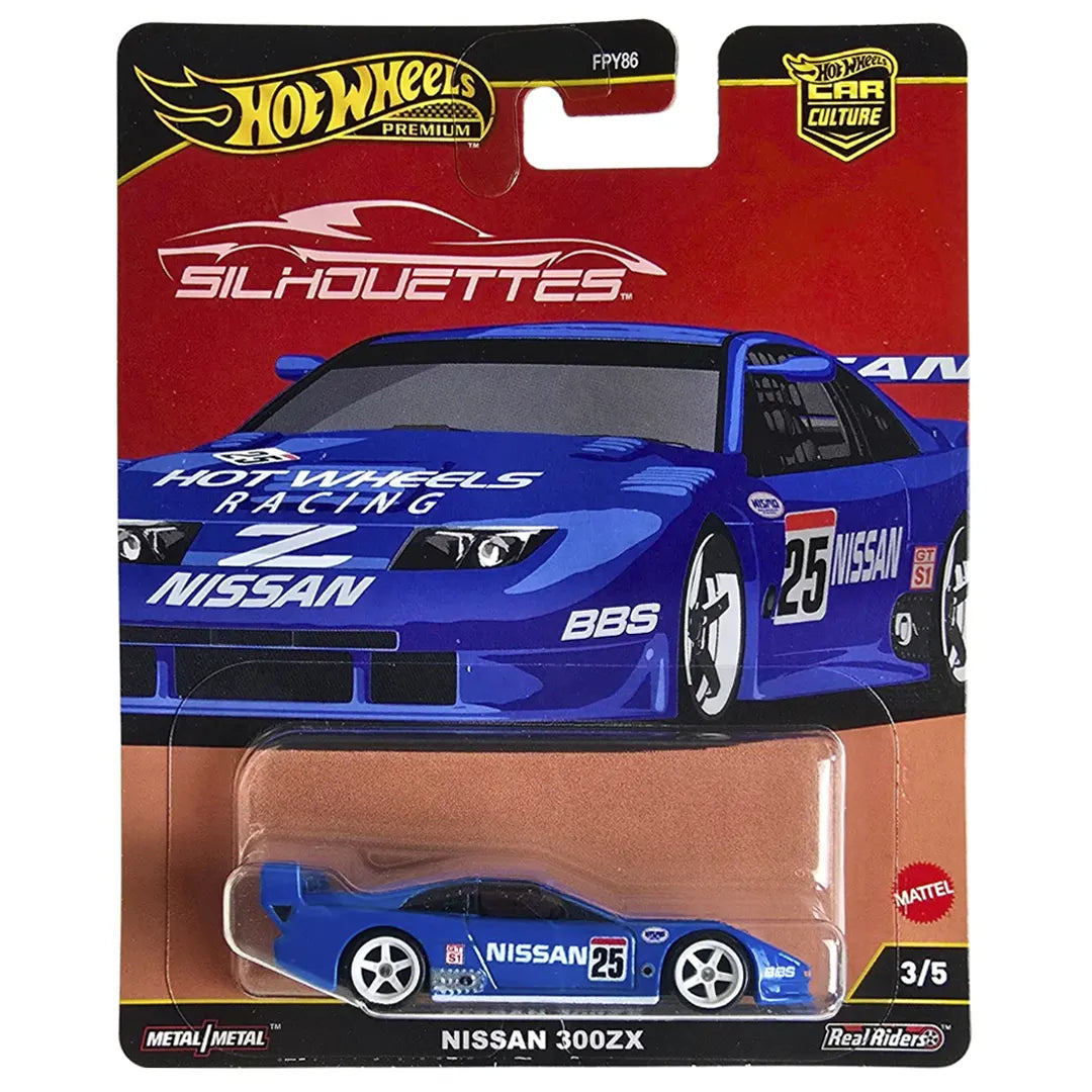 Nissan 300Zx - Silhouettes 3/5 - Hot Wheels
