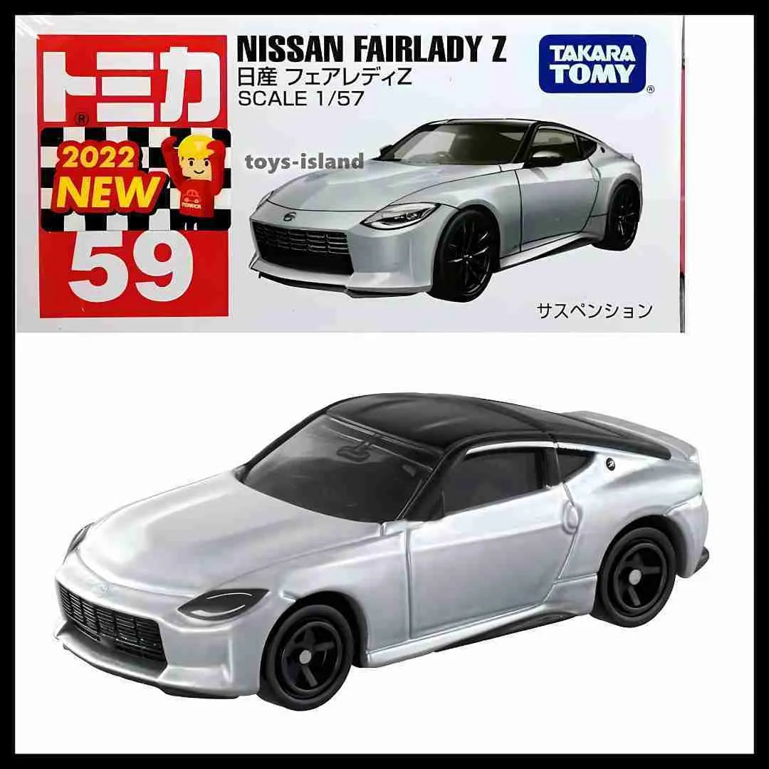 Nissan Fairlady Z - Tomica Básico - Takara Tomy