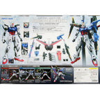 PG 1/60 PERFECT STRIKE GUNDAM - Model Kit Articulado - Bandai