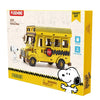 Snoopy School Bus - Puremind