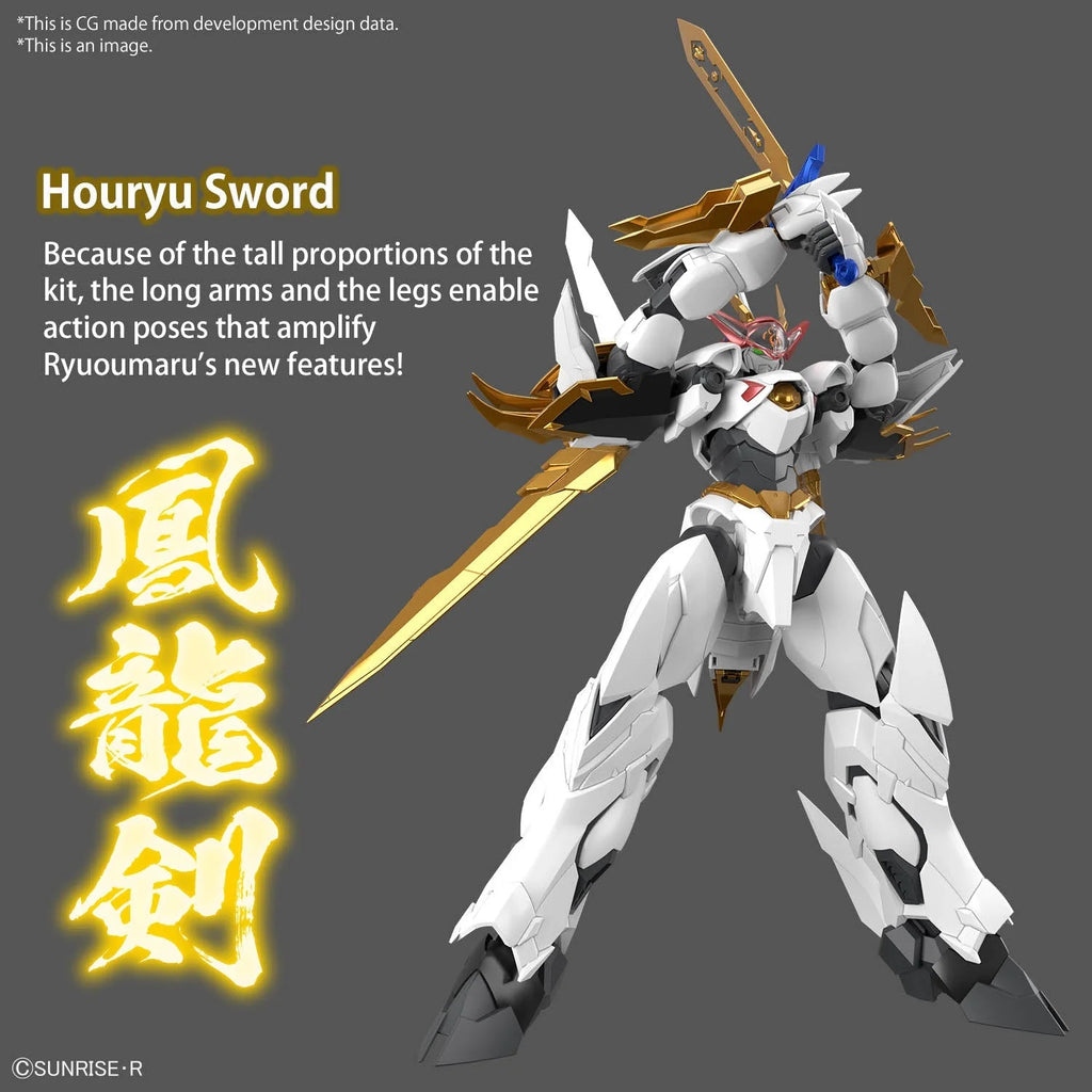 HG Amplified IMGN RYUOUMARU - Model Kit Articulado - Bandai