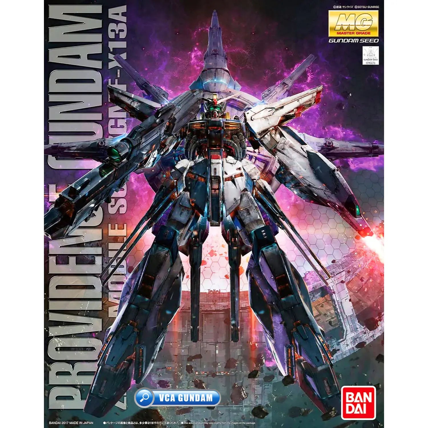 MG 1/100 PROVIDENCE GUNDAM  - Model Kit Articulado - Bandai