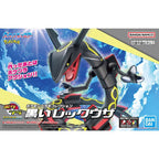 Shiny Rayquaza - Pokemon Model Kit - Bandai