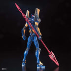 RG Evangelion Unit-06 - Model Kit Articulado - Bandai