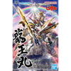 HG Amplified IMGN RYUOUMARU - Model Kit Articulado - Bandai