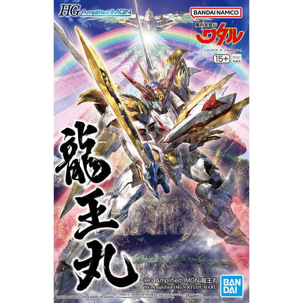 HG Amplified IMGN RYUOUMARU - Model Kit Articulado - Bandai