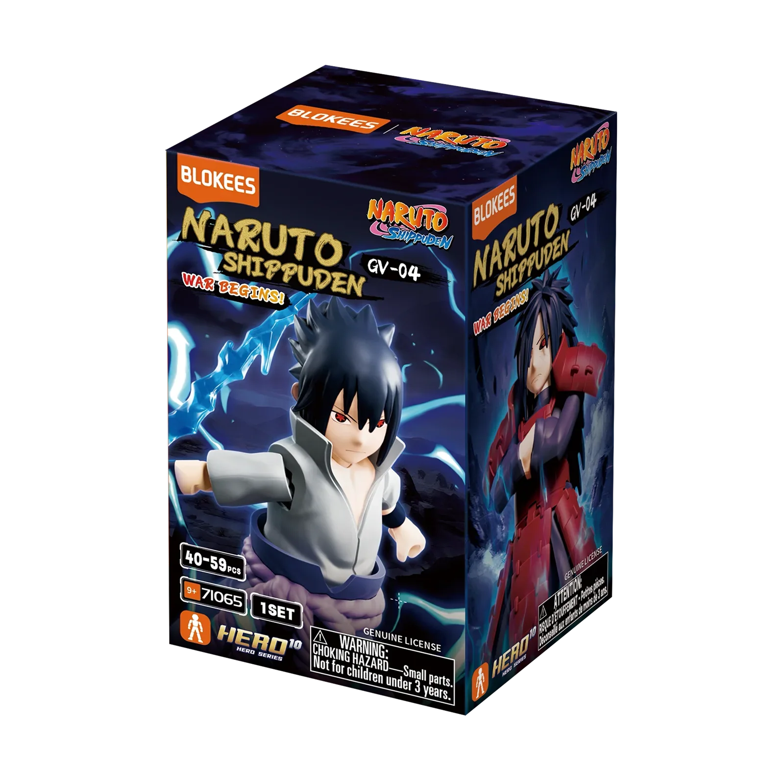 Figura Sorpresa - Naruto Shippuden - Galaxy Version 04  - War Begins - Model Kit - BLOKEES