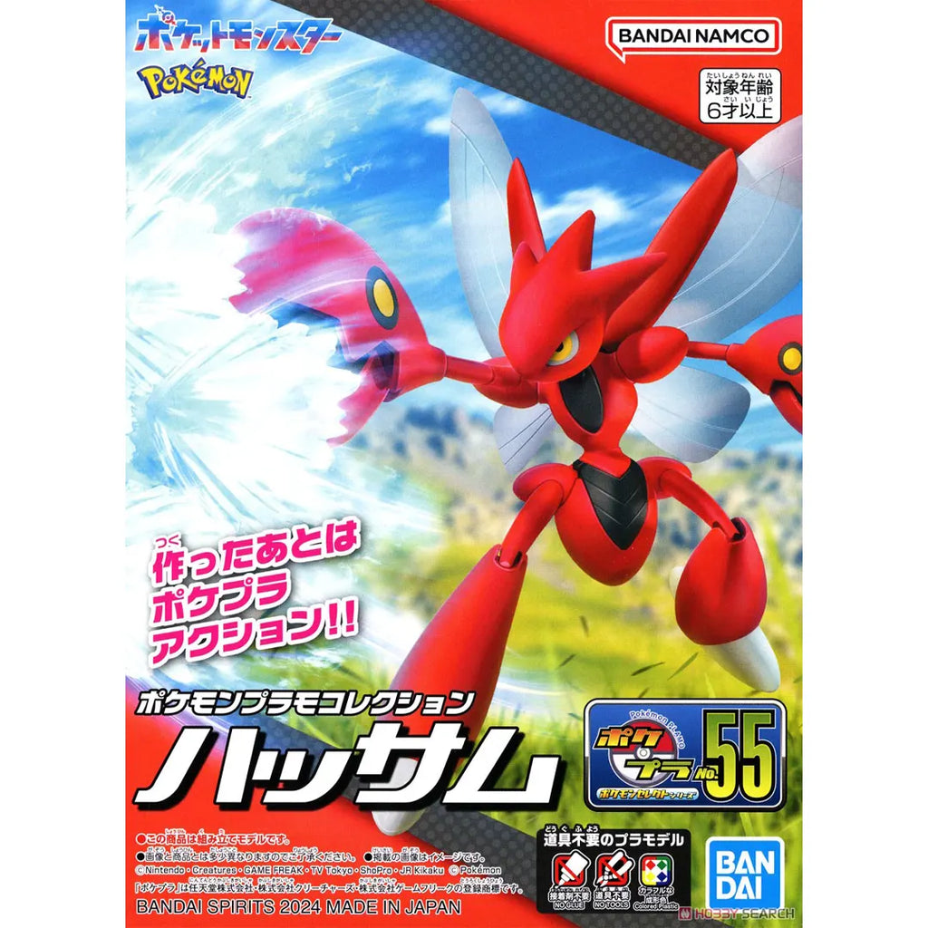 SCIZOR - Pokémon Model Kit - Bandai