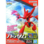 SCIZOR - Pokémon Model Kit - Bandai