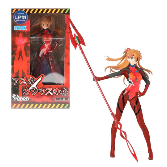 Asuka x Spear of Cassius Evangelion: New Theatrical Edition - Figure SPM - SEGA