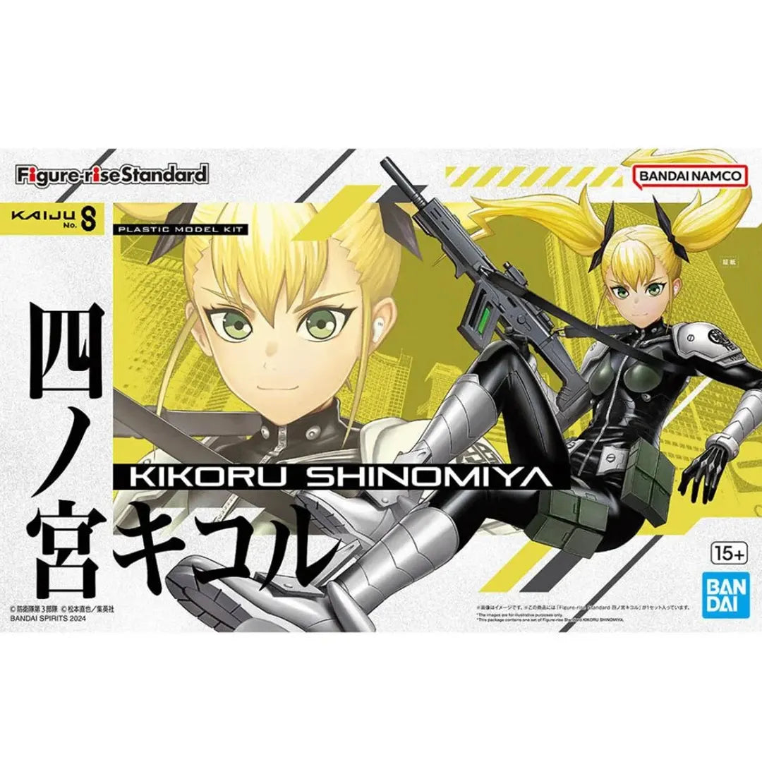 Figure-rise Standard KIKORU SHINOMIYA - Kaiju Model Kit Articulado - Bandai