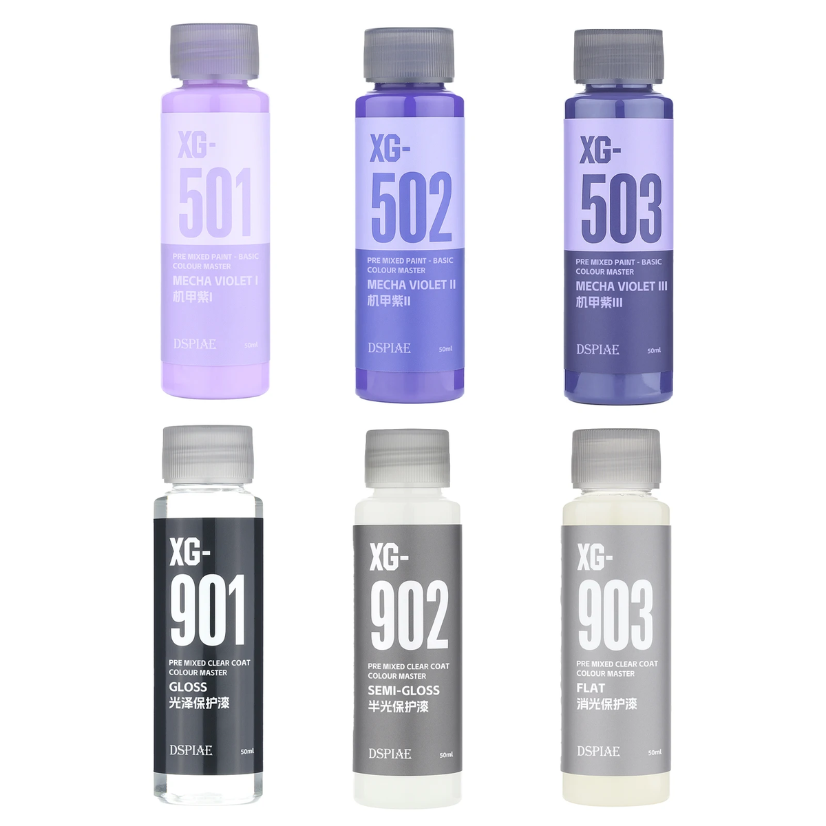 Pintura Acrílica Premezclada XG 50ml - DSPIAE