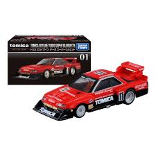 Skyline Turbo Super Silhouette - Tomica Premium - Takara Tomy