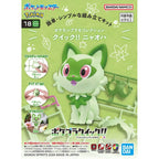Sprigatito - Quick Series - Pokémon Model Kit