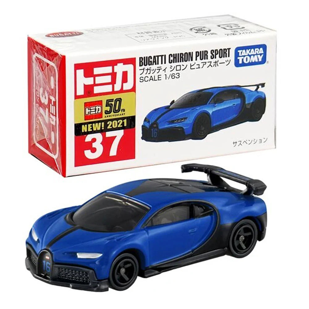 BUGATTI CHIRON PURE SPORTS - Tomica Básico - Takara Tomy
